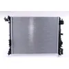Image de NISSENS Radiateur, refroidissement du moteur 606473 | Compatible avec: RENAULT GRAND SCÉNIC IV, MEGANE IV Grandtour, MEGANE IV Schrägheck, SCÉNIC IV