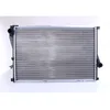 Image de Nissens 60648 Moteur de refroidissement