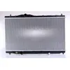 Image de NISSENS Radiateur, refroidissement du moteur 606701 Compatible avec: HONDA CIVIC X Schrägheck