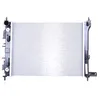 Image de NISSENS Radiateur du moteur Module de Refroidisement Largeur de filet 376mm Longueur de filet 500mm Profondeur de filet 16mm pour KIA Stonic 3/5 portes (YB) 606732
