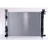 Image de NISSENS Radiateur du moteur Module de Refroidisement Largeur de filet 389mm Longueur de filet 510mm Profondeur de filet 26mm Compatible avec RENAULT Clio IV 3/5 portes BH 606760