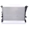Image de NISSENS Radiateur, refroidissement du moteur 606810