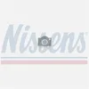 Image de NISSENS Radiateur, refroidissement du moteur 606874