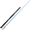 Image de Westin W6 Jigging-T L 157 cm 80 220 g   Spin Canne à pêche pour Speed jiggen sur mer Brigand, mer Canne à pêche pour jiggen dans l'eau Chaude, Canne à pêche