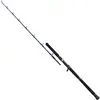 Image de Westin W6 Jigging-T 5'2"/155 cm M 250-400 g 2 sec. 90 cm