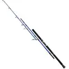 Image de Westin W6 Popping 2.13 m