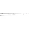 Image de Westin W3 XXXH Powercast-T 2ND Canne à appât pour brochet, pêche à appât, 233 cm, 60-150 g