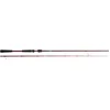 Image de Westin W6 Finesse Shad H 225 cm 12-38 g   Canne à filer pour perche et sandre, canne à pêche prédateur, canne à pêche en caoutchouc pour pêche au lancer
