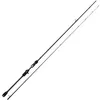 Image de Westin W3 Finesse Crank-T 2nd 210 cm M 10-30 g 2sec Baitcastrute pour Pêche