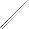 Image de Westin W3 Powerstrike 2nd Canne à pêche 225 cm ML 10-40 g