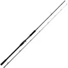 Image de Westin Canne à pêche en caoutchouc pour rouleaux de baitcaster 255 cm 3 x H 60-180 g W4 Powershad-T 2nd