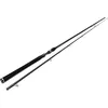 Image de Westin Canne à pêche pour pêche au lancer sur brochet, 240 cm XH 25-80 g W4 Powerlure 2nd