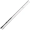 Image de Westin Trute à brochet pour la pêche au leurre W4 Powerlure 2nd 240 cm XXH 30-100 g