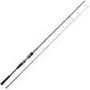 Image de Westin W3 Ultrastick 3Rd Canne à pêche 213 cm M 10-40 g