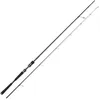 Image de Westin W3 Powerstrike 3Rd 229cm ML 10-40g Canne à pêche spinning