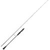 Image de Westin W2 Hybrid Slow Jigging Canne à pêche en mer 188 cm L 20-120 g