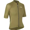 Image de GripGrab PACR Maillot de Cyclisme à Manches Courtes pour Femme - Manches Courtes - Protection UV - VTT Gravel Bike Aero - Manches Courtes