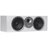 Image de Jamo Canal central S7-25C (gris)
