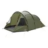 Image de Easy Camp Hidra 5 Blackroom Tente familiale 14 m² et 5 Personnes