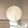 Image de Abat-jour HAY, Ø 60 cm, blanc, papier/bambou