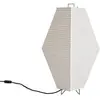 Image de Lampe à poser en papier Prism Hay Blanc taille unique
