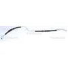 Image de Triscan 8150 50234 Flexible de frein