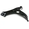 Image de TRISCAN Bras de suspension 8Z0407153L 8500 295206