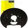 Image de TRISCAN Flasque de frein Arrière Droite Acier convient pour PEUGEOT 406 Berline (8B) 421281