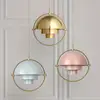 Image de GUBI Suspension Multi-Lite, Ø 36 cm, laiton/rose