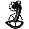 Image de CeramicSpeed OSPW pour Campagnolo 12 Vitesses, système de revêtement EPS Noir, 13/19