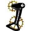 Image de Galinio pavar  perjungÄ jo ratuk  komplektas CeramicSpeed Oversized X for Shimano 12s XT/XTR Alloy 607 Stainless Steel auksinis (108176)