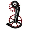 Image de CERAMICSPEED OSPW SRAM Rival AXS Red Coated Poulies, Adultes, Unisexe, Multicolore (Multicolore), Taille Unique
