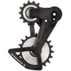 Image de CeramicSpeed accessorio Gabbia cambio OSPWX Con pulegge carbonio 12 velocità Silver sram AXS t-Type