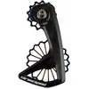 Image de CeramicSpeed OSPW RS Poulie système de roue pour Shimano 9250/8150   Courses revêtues, poulie Ti imprimée en 3D, cage en carbone, revêtement PVD lisse d'huile