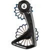 Image de OSPW RS 3D Ti pour SRAM Red D1/Force D1+Red E1 Oil Slick