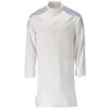 Image de Mascot Food & Care 20154 Long Robe 3XL