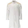 Image de Mascot Food & Care 20154 Long Robe 2XL