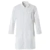 Image de Mascot Food & Care 20354 Long Robe M