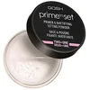 Image de Velvet Touch PrimeN Set Powder - Gosh