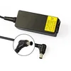 Image de CoreParts Sparepart Power Adapter for LG 32W 19V 1.7A Plug:6.5 * 4.4p, 19025GPG1.0A, ADS-40FSG-19, ADS-40F (32W 19V 1.7A Plug:6.5 * 4.4p Including EU Power Cord)
