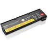Image de LENOVO ThinkPad Battery 68+ (6 cell)