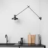 Image de GRUPA Arigato mur à 1 lampe 110cm Ø23cm noir