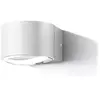 Image de LOOM DESIGN Frey applique murale LED IP65 1x6W blanc
