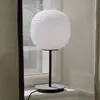 Image de New Works Lantern Small lampe à poser, hauteur 40cm