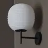 Image de New Works Lantern Small applique, verre opale