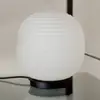 Image de New Works Lantern Globe Small lampe de table, Ø 20cm