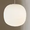 Image de New Works Lantern Medium Suspension, Ø 30cm
