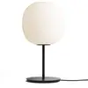 Image de New Works Lantern Medium Lampe à poser, hauteur 55cm