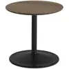 Image de Table d'appoint Soft side Muuto Noir taille unique