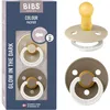 Image de BIBS Colour GLOW Tétine, 6-18 mois, lot de 2, Vanilla GLOW/Dark Oak GLOW